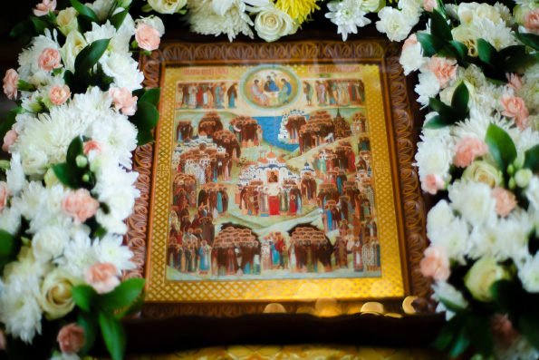 День памяти всех святых, в земле Российской просиявших