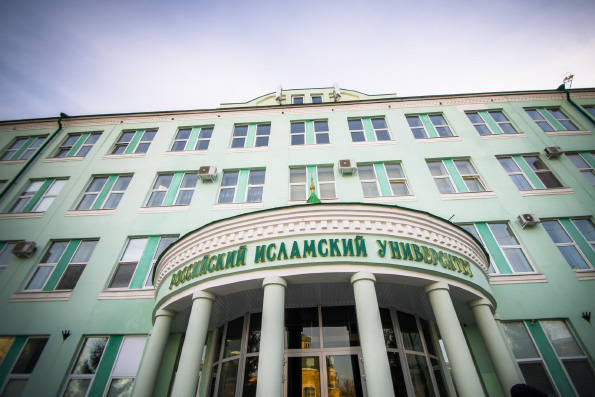 Студенты Казанской духовной семинарии посетили научно-практическую конференцию в Российском исламском институте
