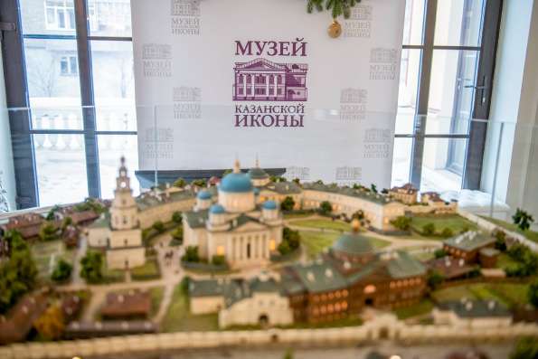 Музей Казанской иконы запустил виртуальный тур