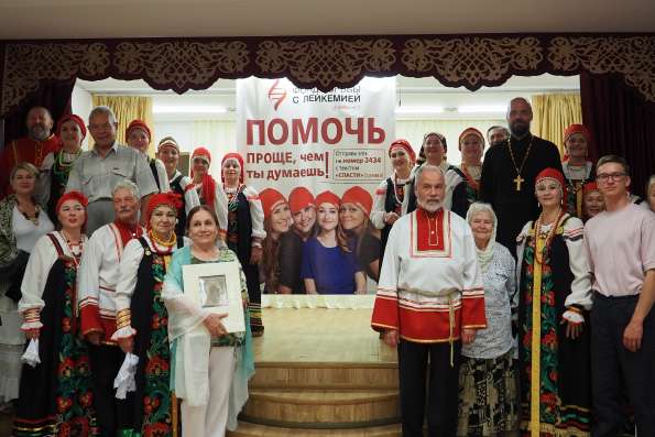 Казанский приход организовал благотворительный концерт в поддержку людей, страдающих лейкемией