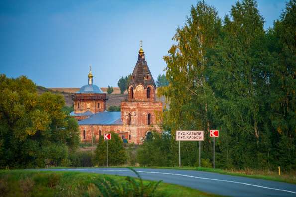 Паломническая служба Казанской епархии приглашает посетить Русские Казыли