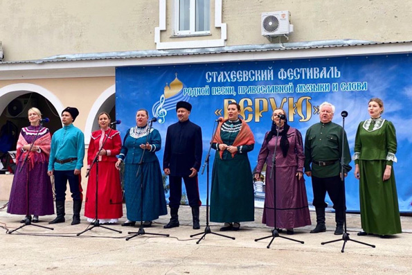 В Нижнекамске состоялся IV Стахеевский фестиваль «Верую»