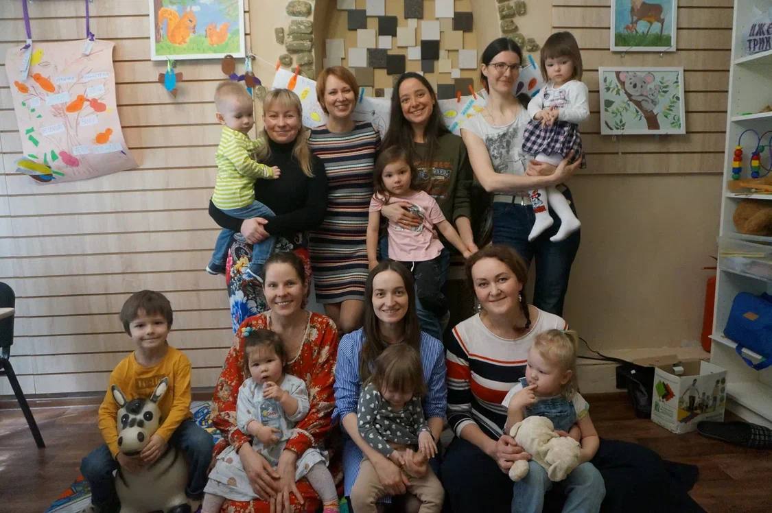 Фото Центр Семья