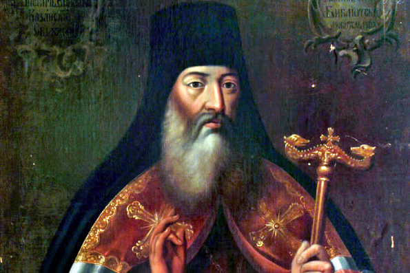 10 фактов о епископе Казанском и Свияжском Луке