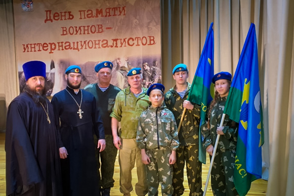 Благочинный Алькеевского округа посетил концерт, посвященный Дню памяти воинов-интернационалистов