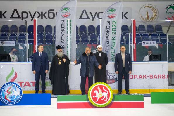 Президент Татарстана посетил матч Всероссийского турнира по хоккею с шайбой «Кубок Дружбы — Дуслык»