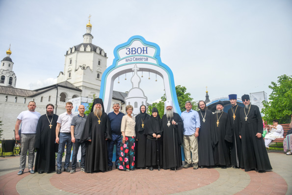 Глава Татарстанской митрополии посетил фестиваль колокольного звона «Звон над Свиягой»