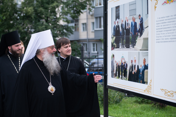 Фотовыставка, посвящённая годовщине освящения Казанского кафедрального собора Святейшим Патриархом Кириллом, открыта в столице Татарстана