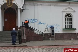 В Калининграде задержан мужчина, подозреваемый в осквернении российских и литовских храмов