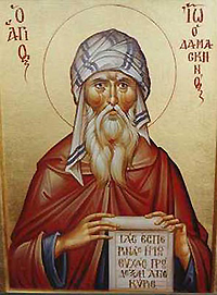 Святитель Иоанн Дамаскин