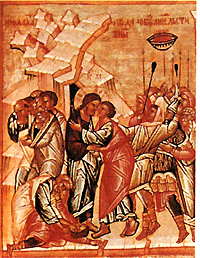 Лобзание Иуды. Новгород. XV — начало XVI века