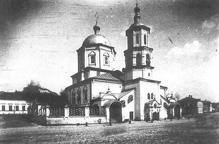 Георгиевская церковь, стоявшая на улице Георгиевской (ныне Свердлова) была одной из самых красивых в городе